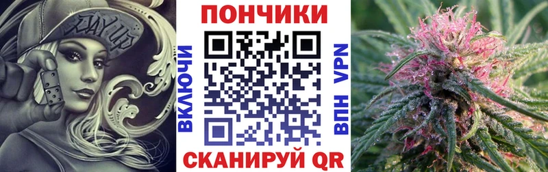 Продажа наркотиков Липки Cocaine ГАШИШ