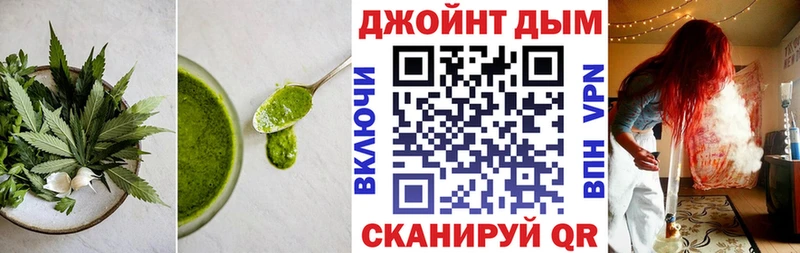 hydra зеркало  Липки  Canna-Cookies марихуана 