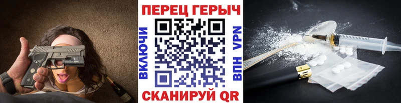 мега зеркало  Липки  ГЕРОИН афганец 