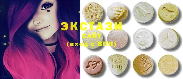 кокаин колумбия Аркадак
