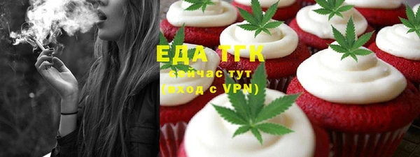 кокаин колумбия Аркадак