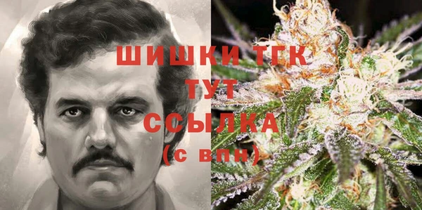кокаин колумбия Аркадак