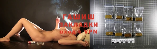 кокаин колумбия Аркадак