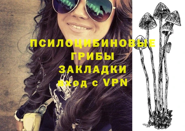 кокаин колумбия Аркадак