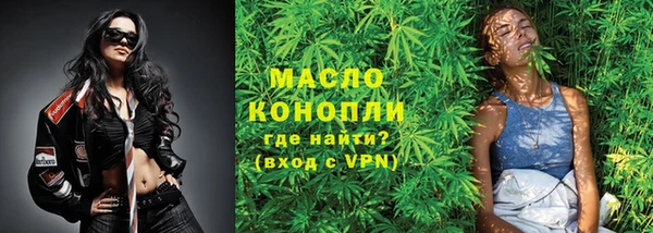 MESCALINE Ростов