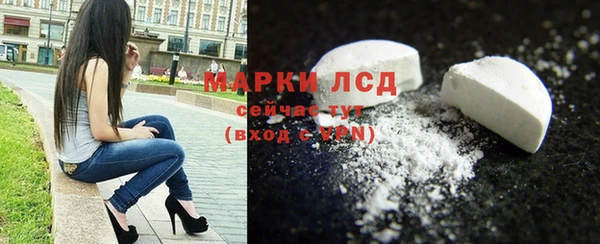 кокаин колумбия Аркадак