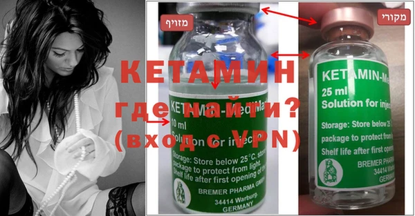 кокаин колумбия Аркадак