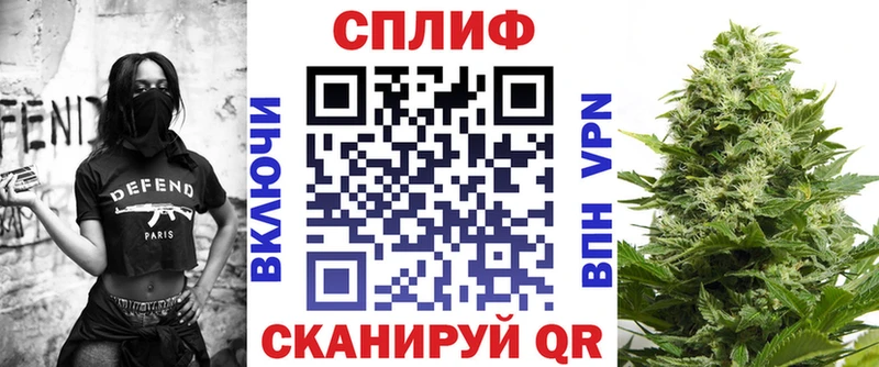 купить  цена  Липки  Марихуана MAZAR 